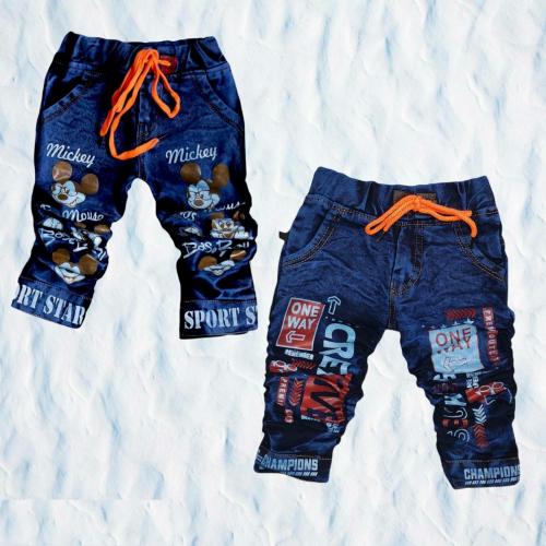 WEARBLISS Baby Boys Blue Printed Denim Jeans (5-6Y) - Pack Of 2