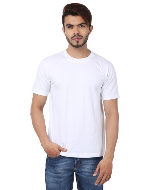 Buy Weardo Men's Plain White Round Neck T-Shirt In S Size Online at ...