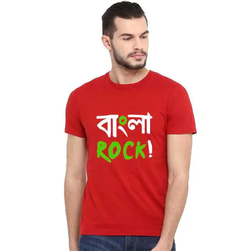 BRATMA Men Red Bangla Rock Printed Cotton Tees (Xl)