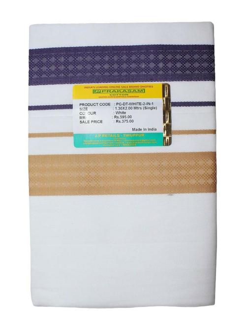 PRAKASAM COTTON Cotton Men White Dhotis & Mundus