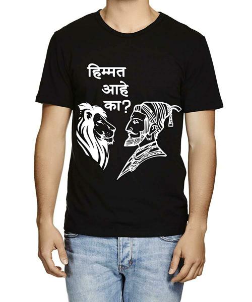 Caseria Men Black Himmat Ahe Ka Maharaj Printed Graphic Cotton T-Shirt (Xl)