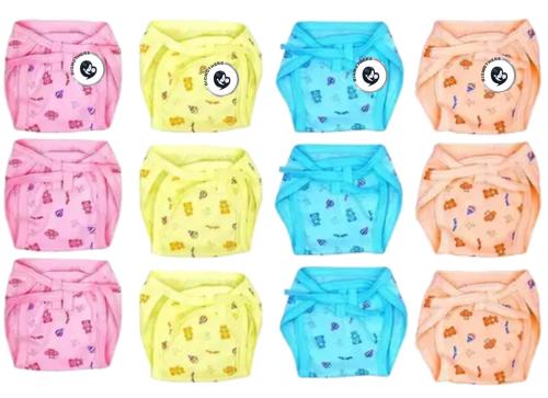 BIGMOTHERS Newborn baby nappy set ( 12 piece nappy)