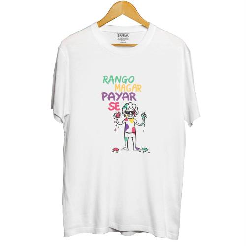 BRATMA Women White Rango Magar Payar Se Printed Cotton T-Shirt (L)