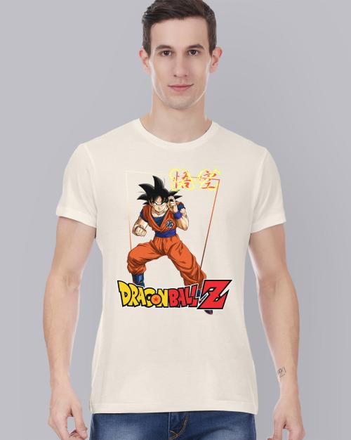 dragon ball off white