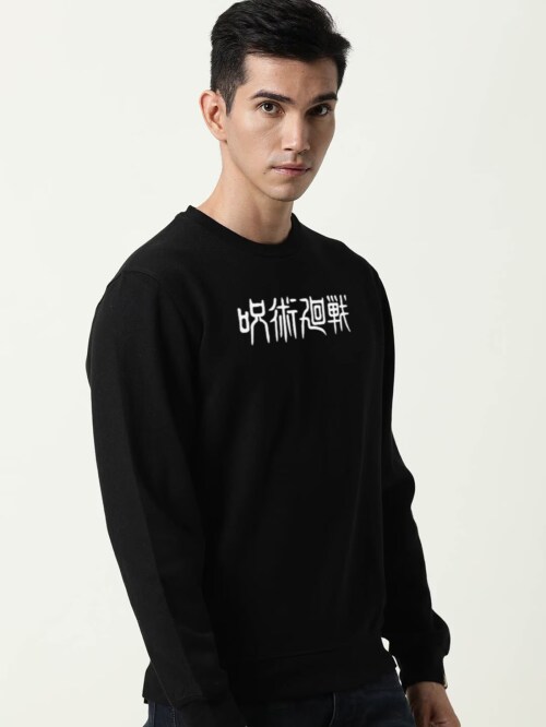 Small - Black Toji X JJK Jujutsu Kaisen Sweatshirt For Men Anime Sweatshirt TeesTheDay
