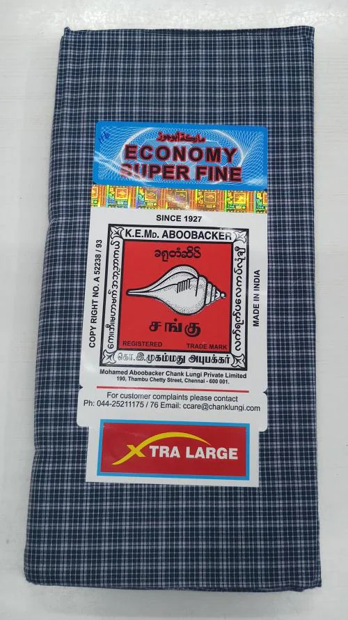 Chank Lungi 2.25 Meters Mega Size - XL - Fancy Design Type Chank Brand Model 116