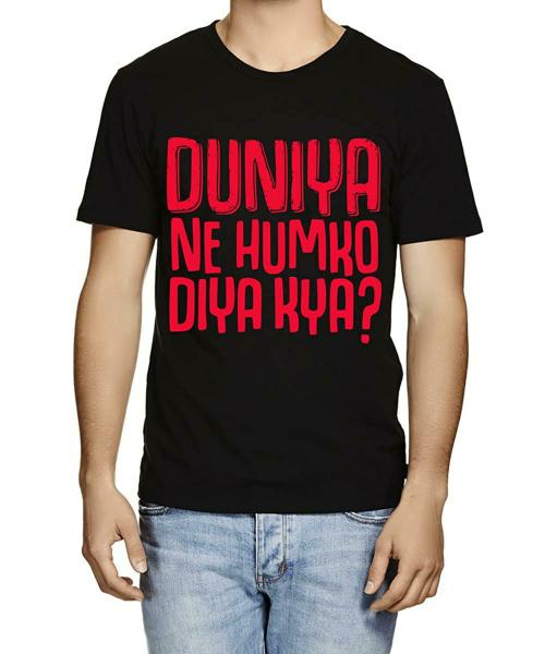 Caseria Men Black Duniya Ne Diya Kya Printed Graphic Cotton T-Shirt (M)