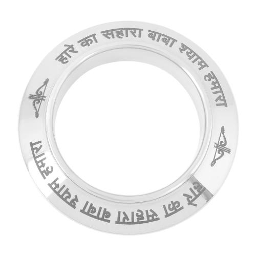 Buy Morir Made With 304 Grade Steel Khatu Shyam Symbol Engraved Heavy
