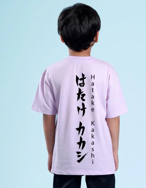 Buy Nusyl Lilac Boys Printed Oversized Tshirt Online at Best Prices in