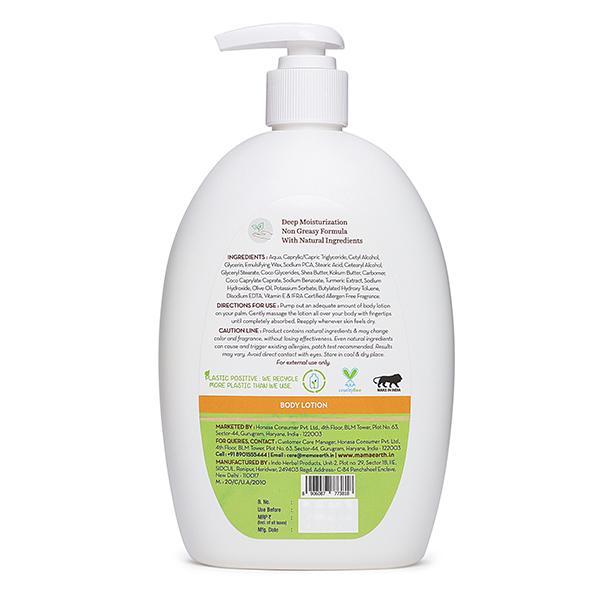 Mamaearth Ubtan Body Lotion 400 ml JioMart