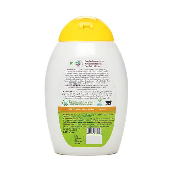 Mamaearth Ubtan Body Wash 300 ml JioMart