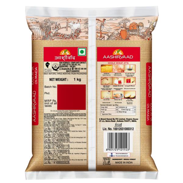 Aashirvaad Whole Wheat Atta 1 kg JioMart