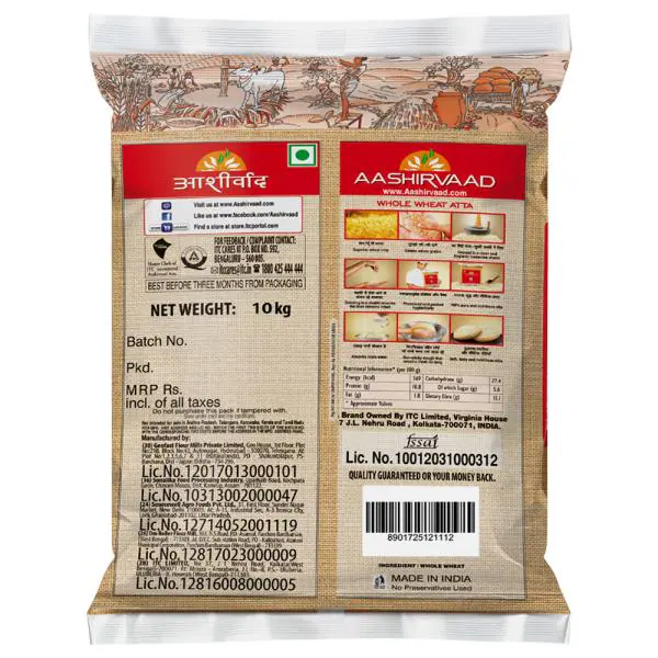 Aashirvaad Whole Wheat Atta 10 kg JioMart