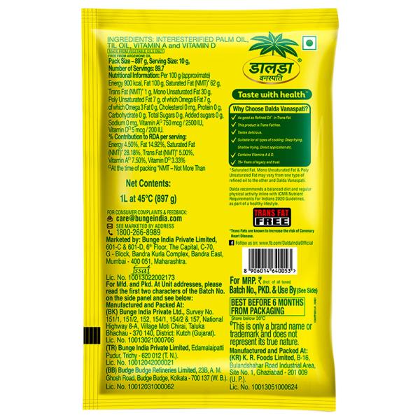 Dalda Vanaspati 1 L JioMart