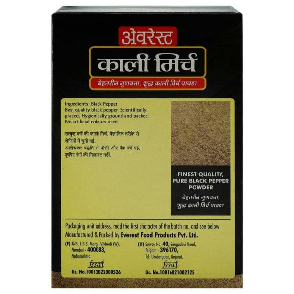 Everest Black Pepper Powder 50 g JioMart