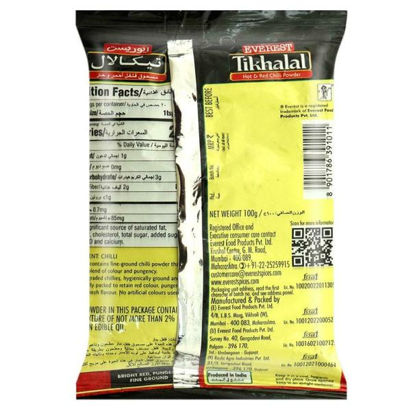 Everest Tikhalal Chilli Powder 100 g JioMart