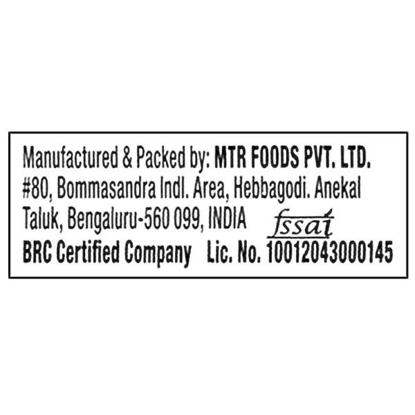 MTR Garam Masala 50 g JioMart