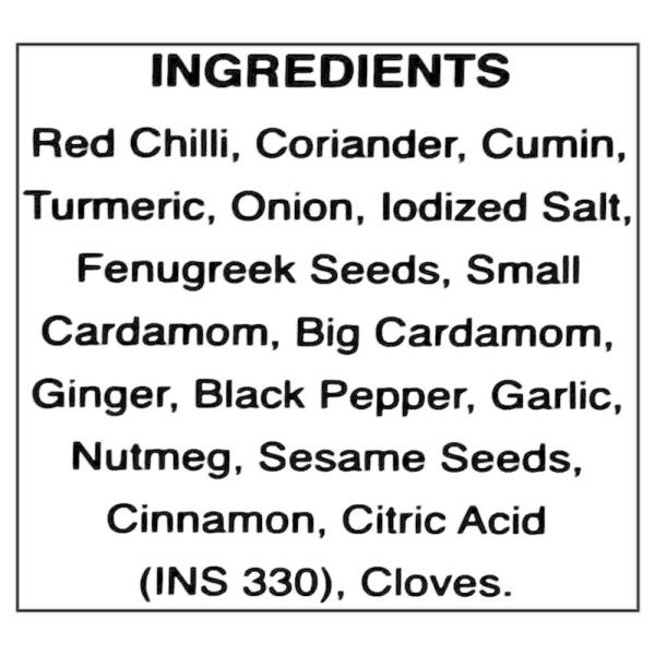 Catch Kitchen King Masala 100 g JioMart