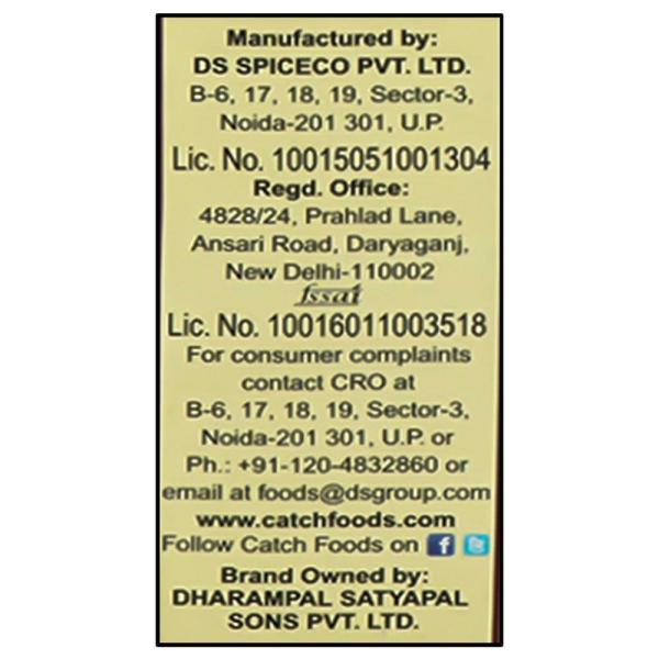 Catch Kitchen King Masala 100 g JioMart