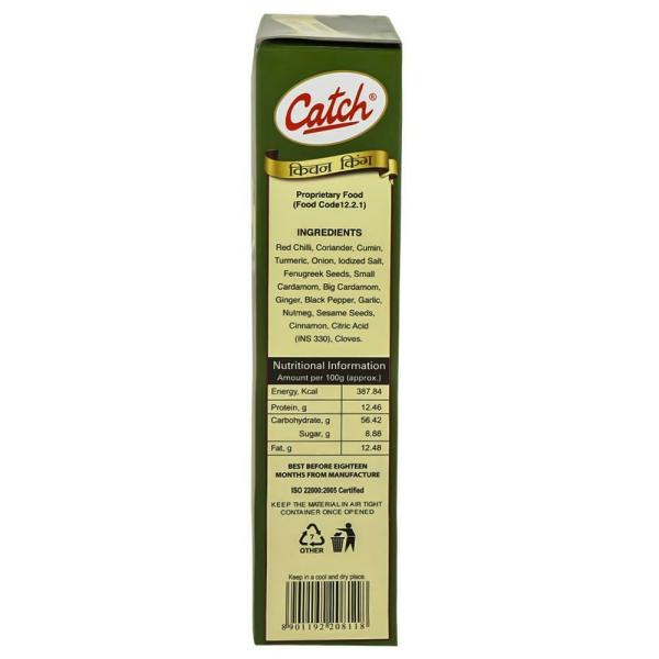 Catch Kitchen King Masala 100 g JioMart