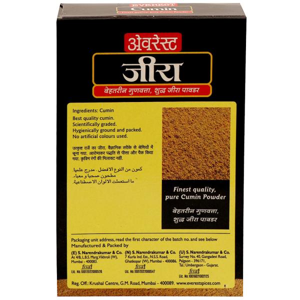 Everest Cumin Powder 100 g JioMart