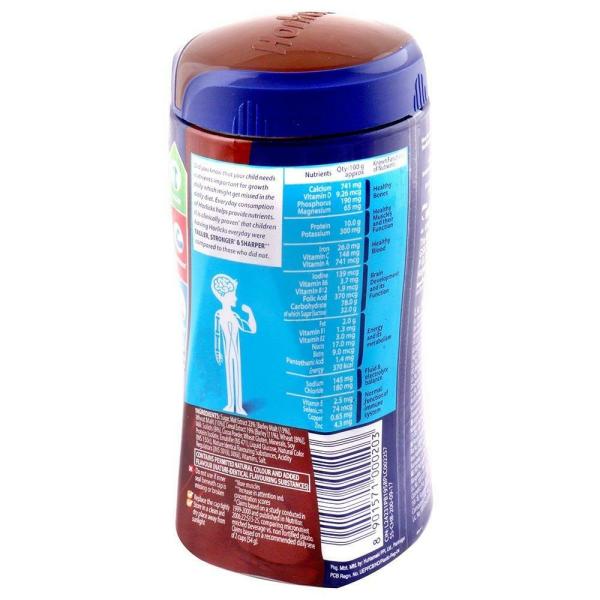 Horlicks Chocolate Delight 200 g JioMart