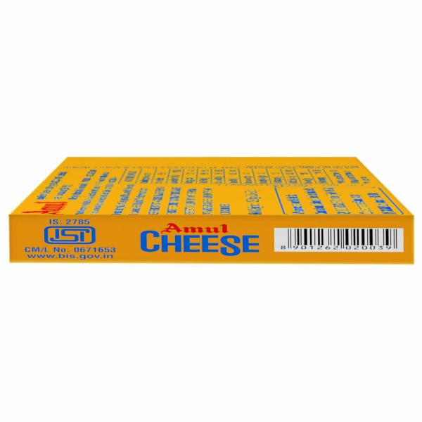 Amul Cheese Chiplets 200 g (Carton) JioMart