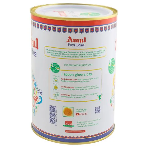 Amul Pure Ghee 1 L (Tin) JioMart