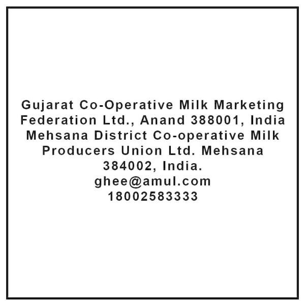 Sagar Pure Ghee 500 ml (Pouch) JioMart