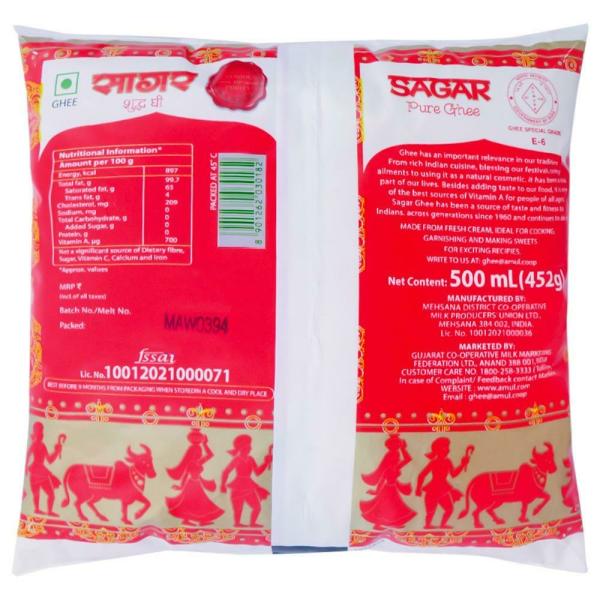 Sagar Pure Ghee 500 ml (Pouch) JioMart