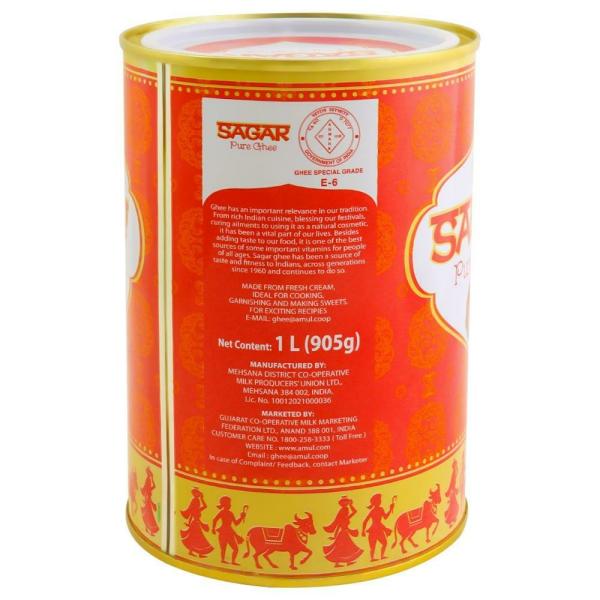 Sagar Pure Ghee 1 L (Tin) JioMart