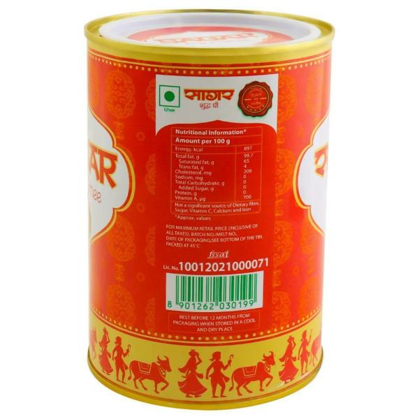 Sagar Pure Ghee 1 L (Tin) JioMart