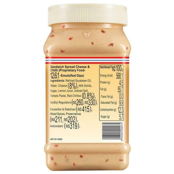 Funfoods Cheese & Chilli Eggless Sandwich Spread 250 g JioMart