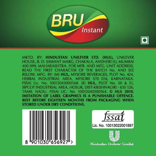 BRU Instant Coffee Powder 100 g JioMart