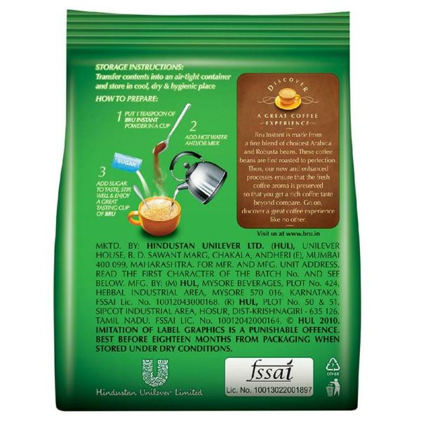 BRU Instant Coffee Powder 100 g JioMart