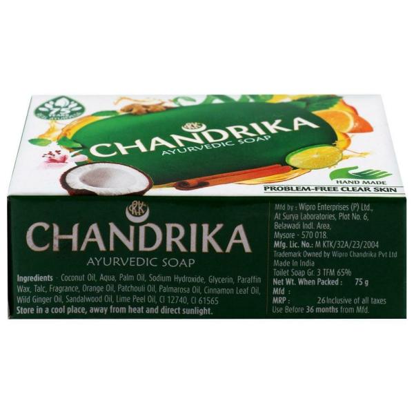 Chandrika Problem Free Clear Skin Ayurvedic Soap 75 g JioMart
