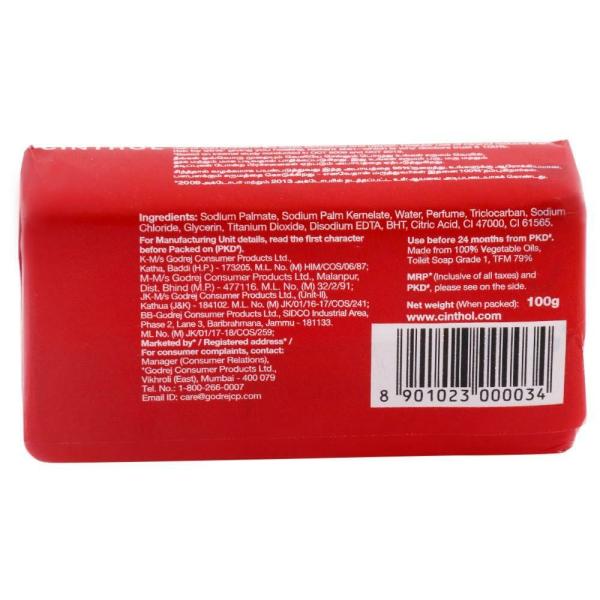 Cinthol Original Deodorant & Complexion Soap 100 g - JioMart