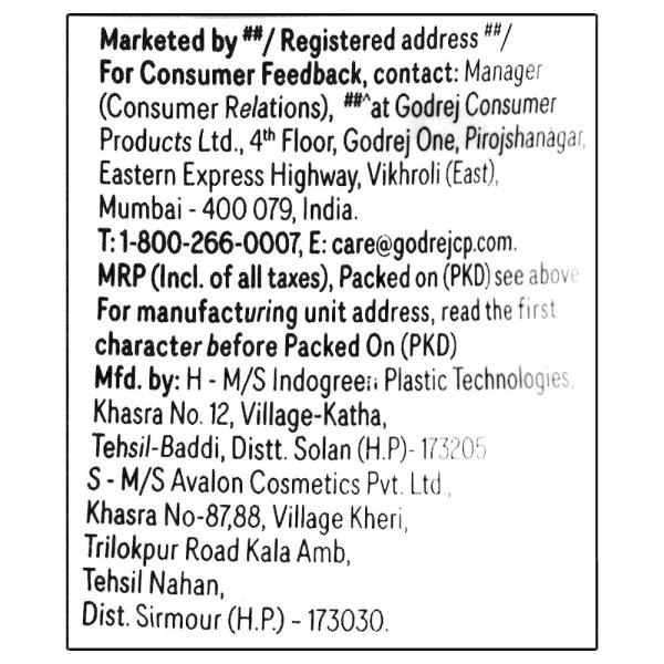 Godrej Ezee Winterwear Liquid Detergent 235 ml JioMart