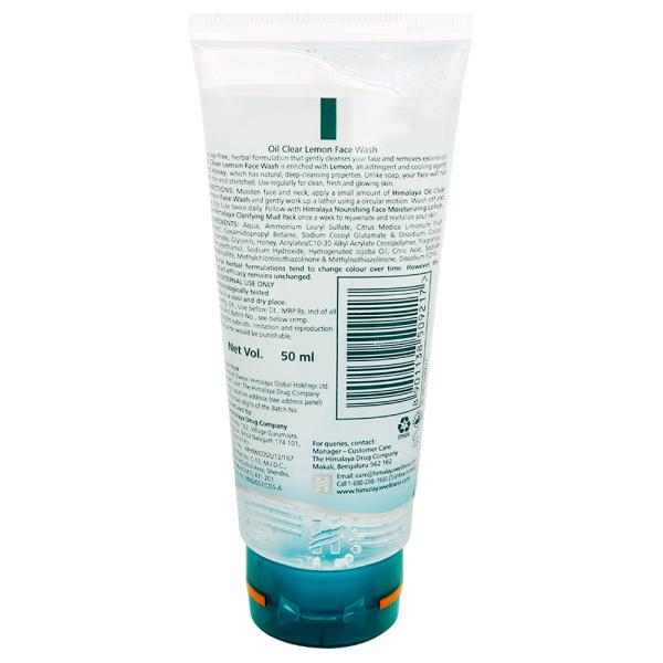 Himalaya Oil Clear Lemon Face Wash 50 ml JioMart