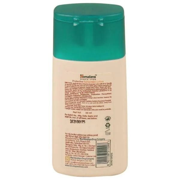 Himalaya SPF 15 Protective Sunscreen Lotion 50 ml JioMart