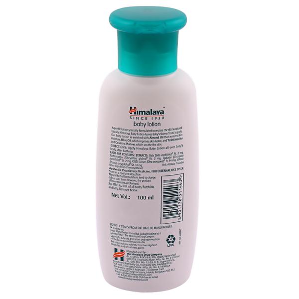himalaya baby lotion