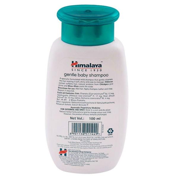 Himalaya Gentle Baby Shampoo with Hibiscus & Chickpea 100 ml JioMart