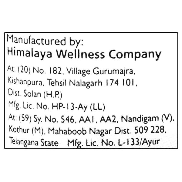 Himalaya Purifying Neem Face Wash 50 ml JioMart