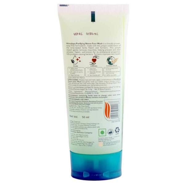 Himalaya Purifying Neem Face Wash 50 ml JioMart