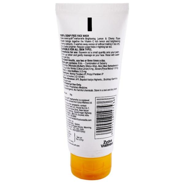Everyuth Lemon Face Wash 50 ml JioMart