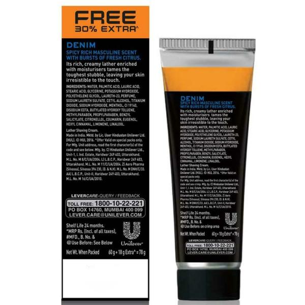 Axe Signature Denim Shaving Cream 60 g JioMart