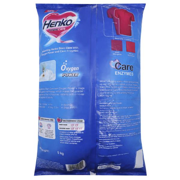 Henko Stain Care Oxygen Power Detergent Powder 5 kg JioMart