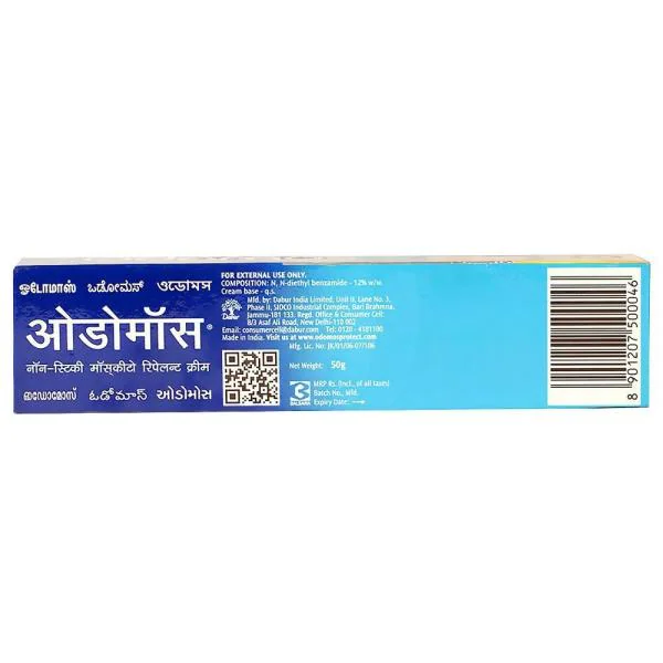 Odomos NonSticky Mosquito Repellent Cream with Vitamin E + Almond Oil