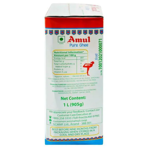 Amul Pure Ghee 1 L (Carton) JioMart