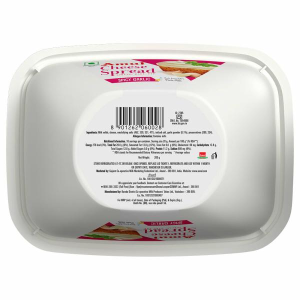 Amul Garlic Cheese Spread 200 g (Cup) JioMart